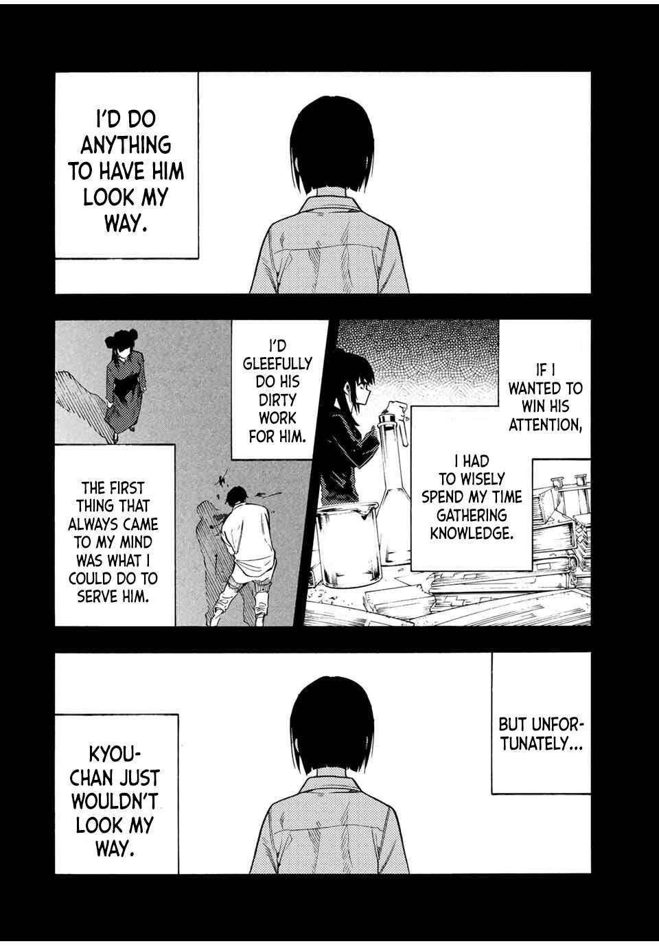Juujika no Rokunin Chapter 211 10